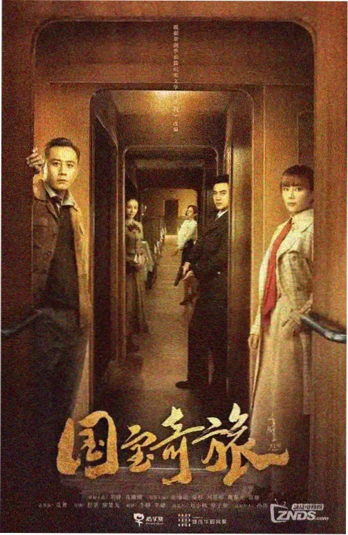 道具植入的拍摄现场布置示意